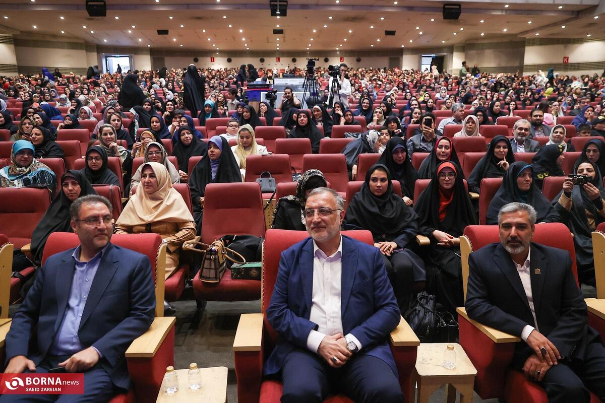 آیین تجلیل از مقام شامخ معلمان منطقه ۱۷ تهران