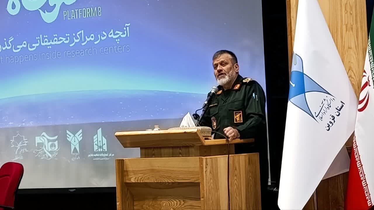 اولین مرکز تحقیقات شهید بابایی بسیج دانشجویی استان قزوین افتتاح شد اولین مرکز تحقیقات شهید بابایی بسیج دانشجویی استان قزوین افتتاح شد