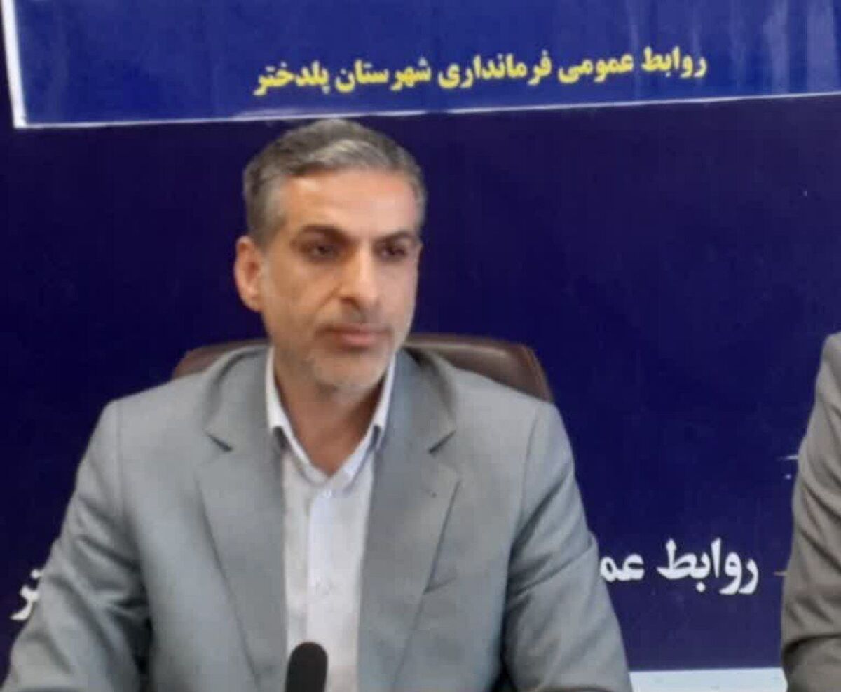 لزوم اطلاع رسانی و آگاهی بخشی به مردم در مدیریت مصرف برق