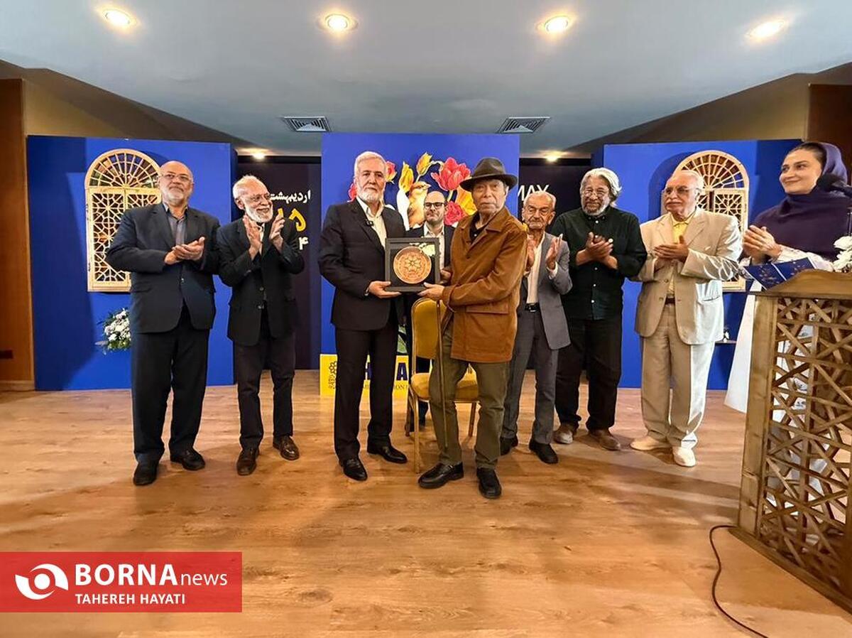 نکوداشت روز شیراز