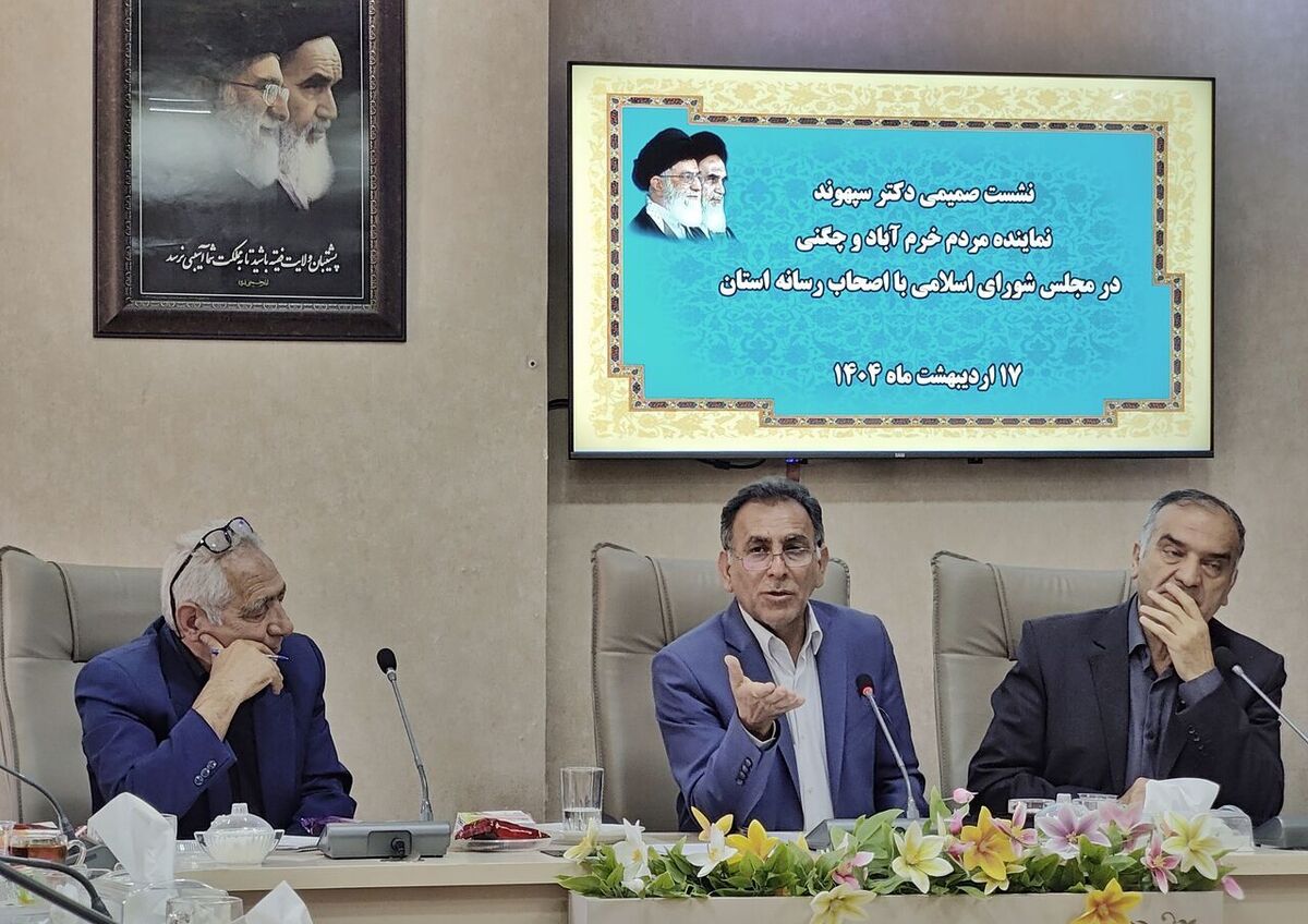 توسعه لرستان مانع مهاجرت می‌شود/بی توجهی پتروشیمی لرستان به مسئولیت‌های اجتماعی