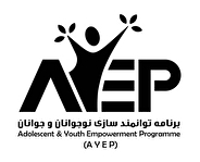 جذب ۱۲۸ نوجوان و جوان در مرکز دخترانه طرح ترج سمنان