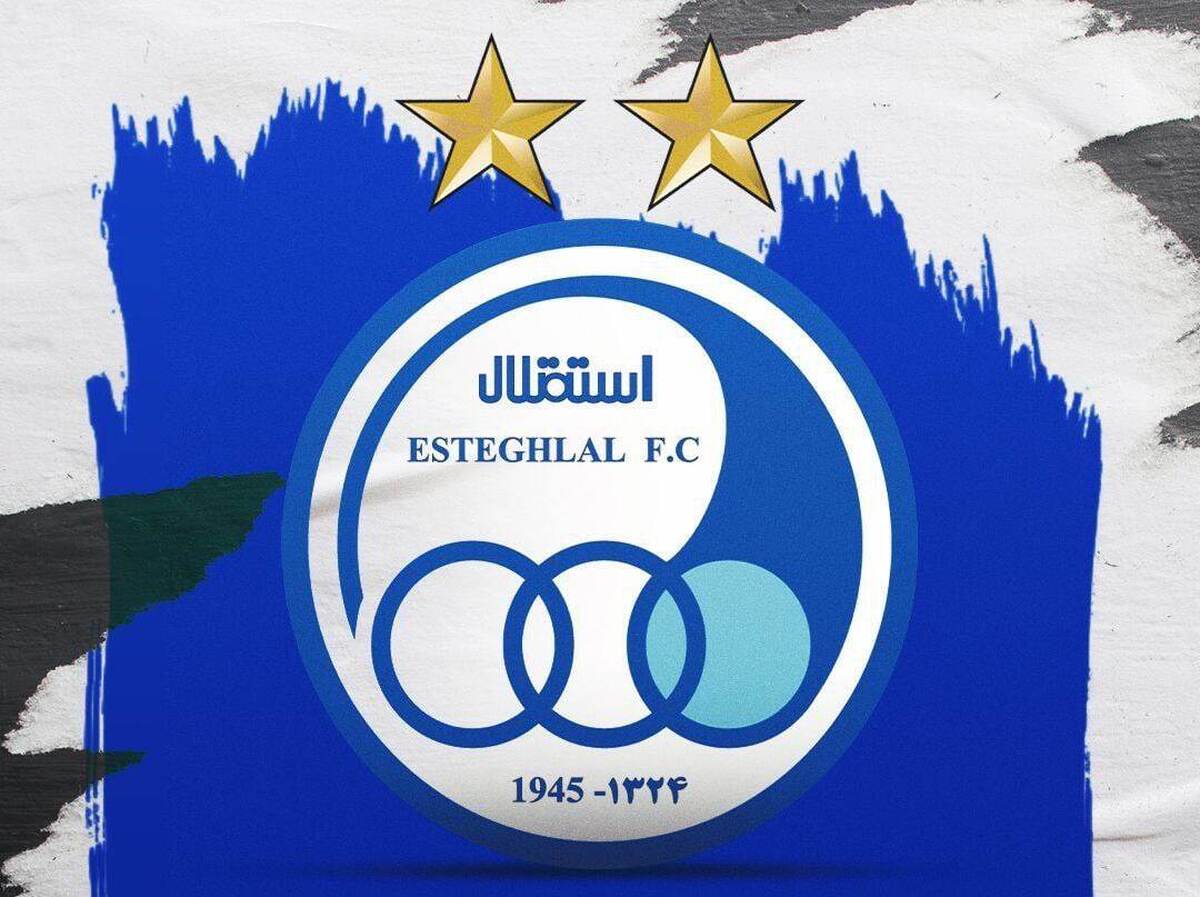 اعتراض استقلال به پخش بازی این تیم از شبکه نسیم