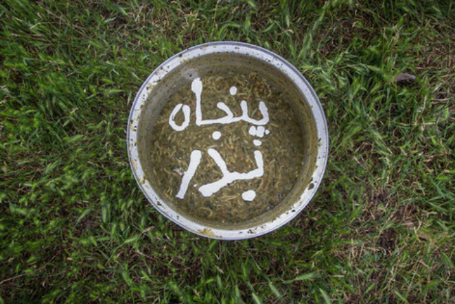 آیین پنجاه بدر؛ سنت دیرین قزوینیها برای طلب باران و برکت آیین پنجاه بدر؛ سنت دیرین قزوینیها برای طلب باران و برکت