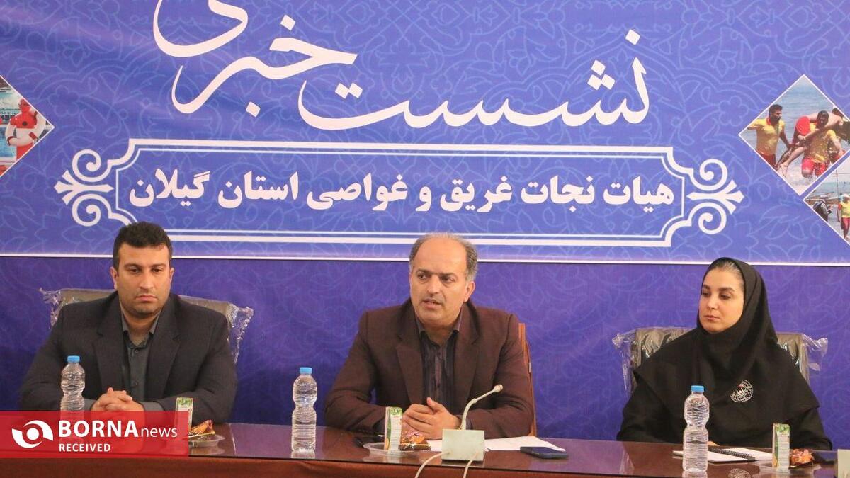 استقرار ناجیان غریق در ۳۶۰ نقطه از نوار ساحلی گیلان

 