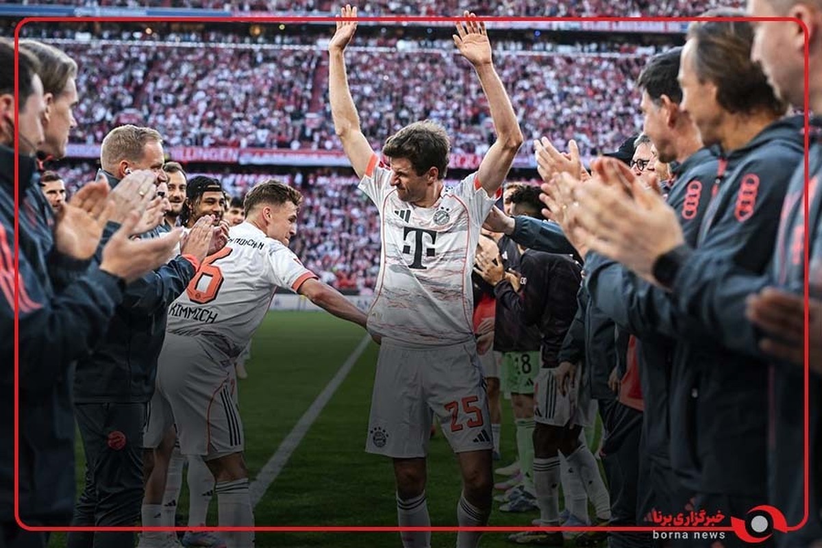 تونل افتخار بازیکنان بایرن مونیخ برای توماس مولر هنگام تعویض