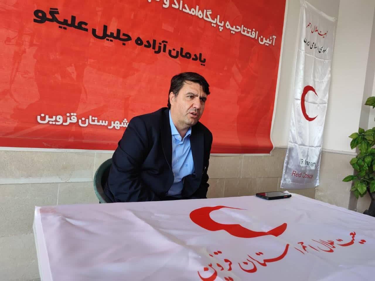 پایگاه امداد و نجات جاده‌ای علیگو در آزادراه قزوین–رشت افتتاح شد