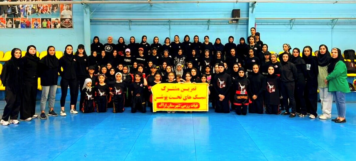 استعدادیابی همچنان اولویت هیات رزمی اراک