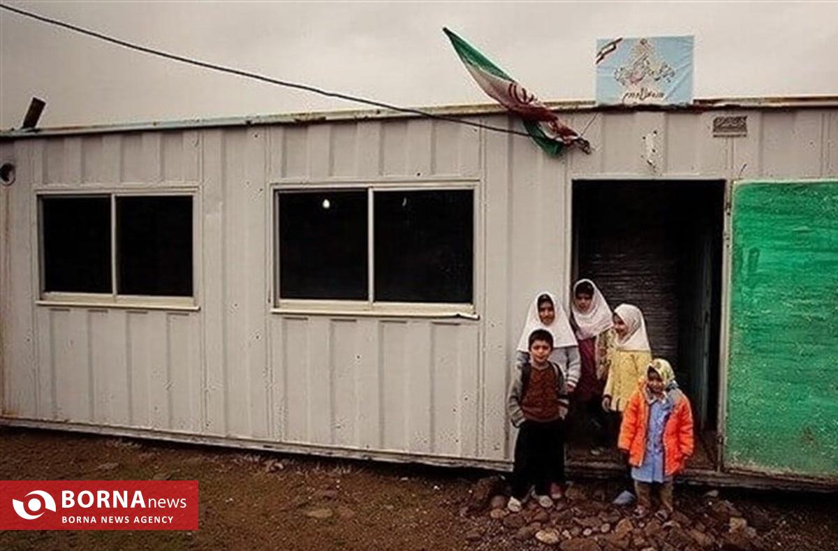 همه مدارس سنگی و کانکسی استان تا مهرماه ایمن‌سازی می‌شوند