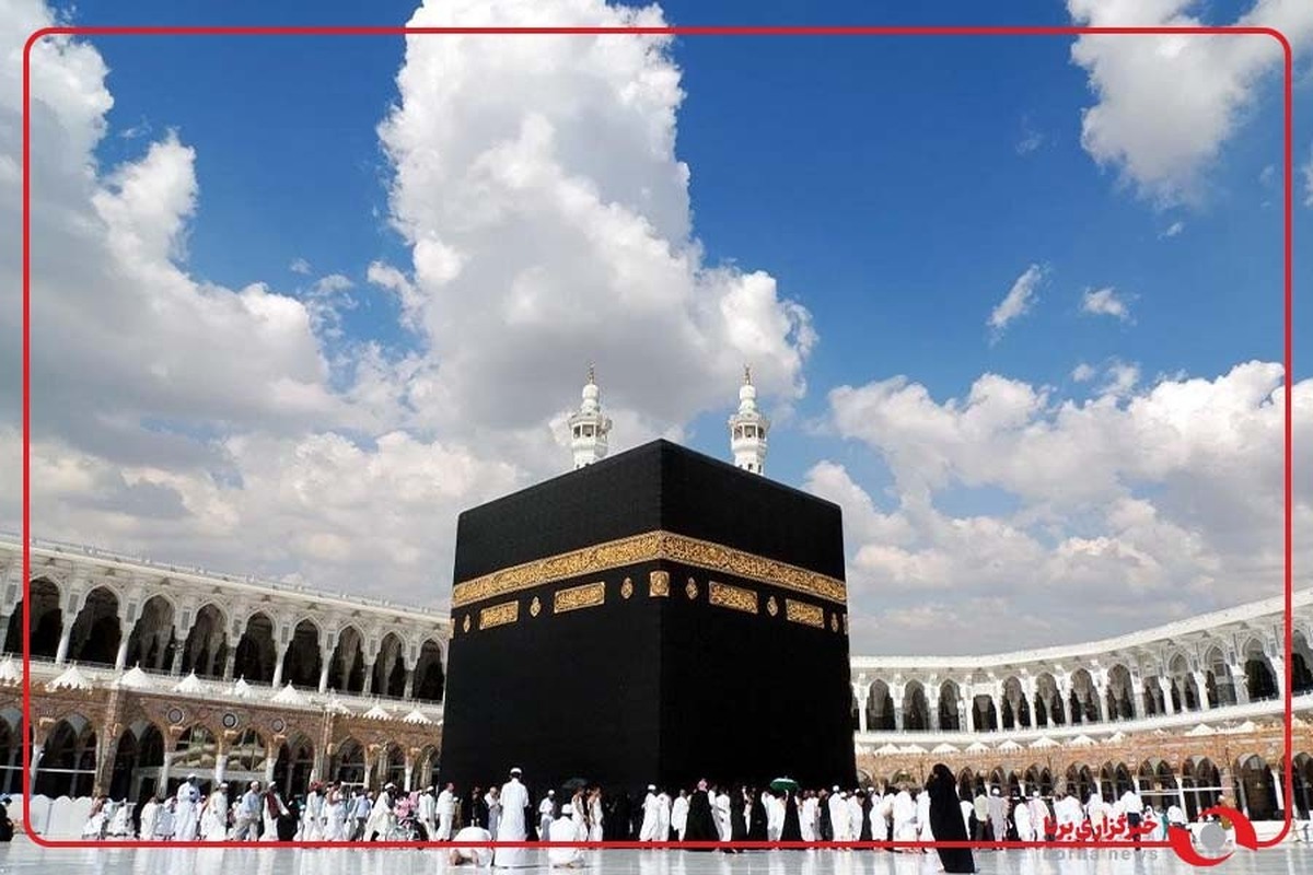 پایان انتظار