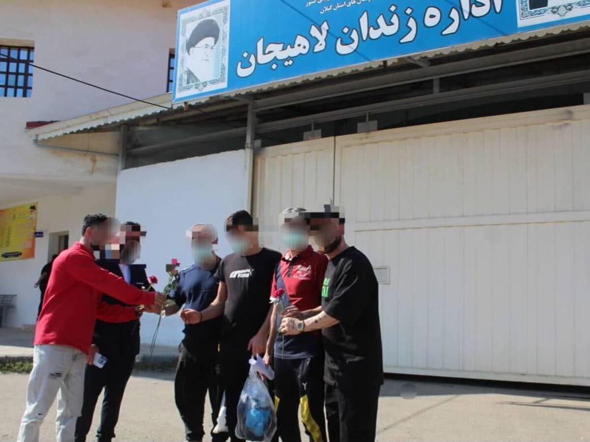 ۱۱ زندانی در دهه کرامت با همراهی خیرین از زندان لاهیجان آزاد شدند