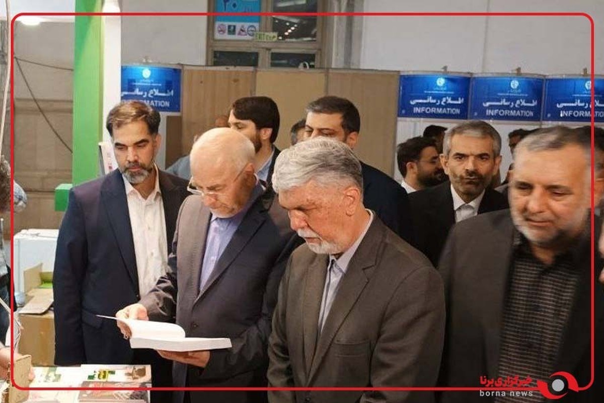 حضور وزیر فرهنگ و ارشاد در سی و ششمین نمایشگاه بین‌المللی کتاب تهران