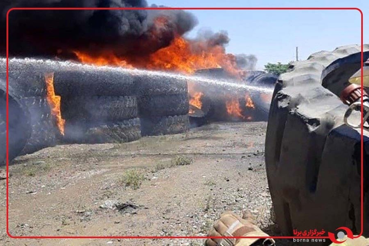 آتش سوزی شدید انبار ضایعات لاستیک در آزادگان