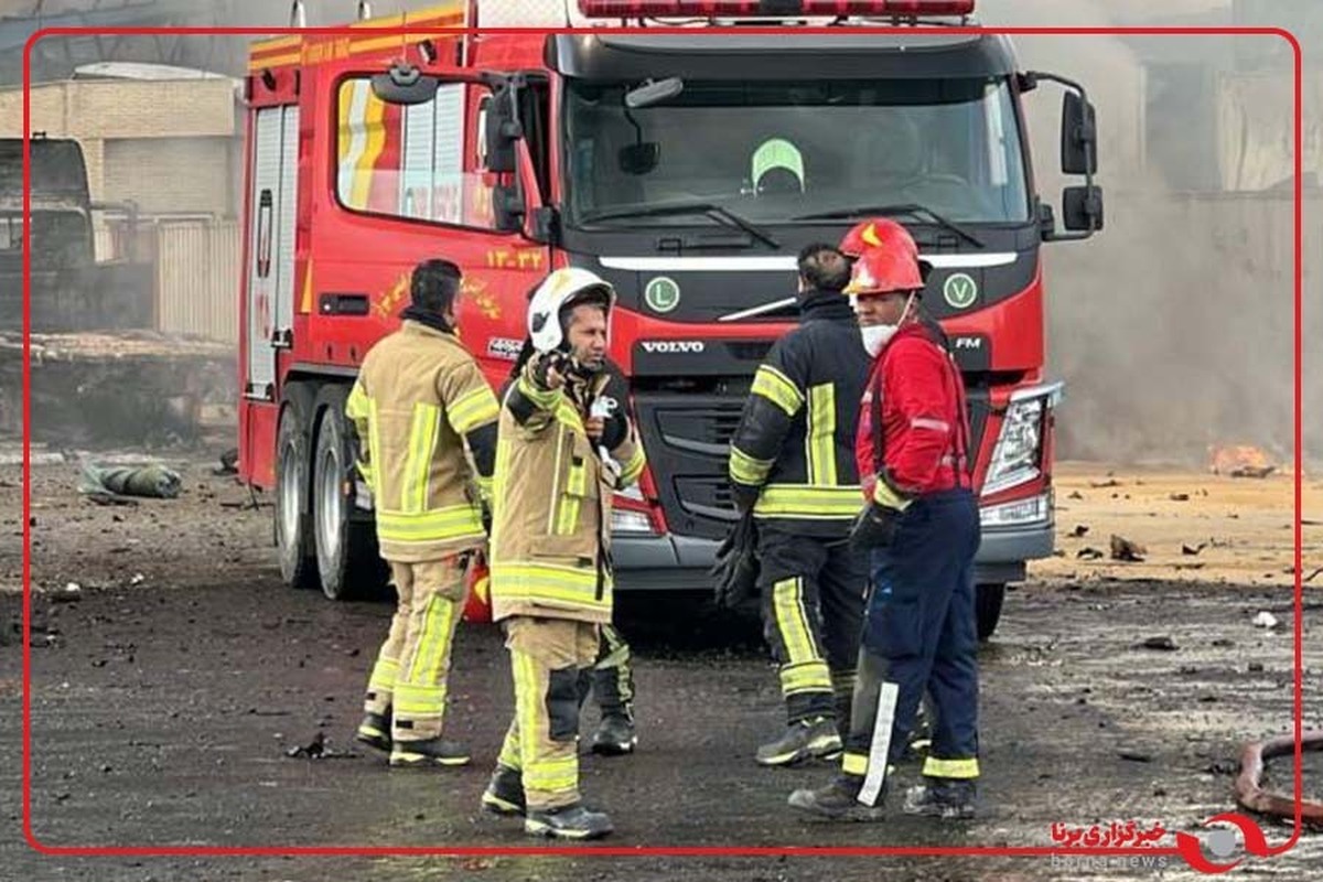 ایستاده در آتش