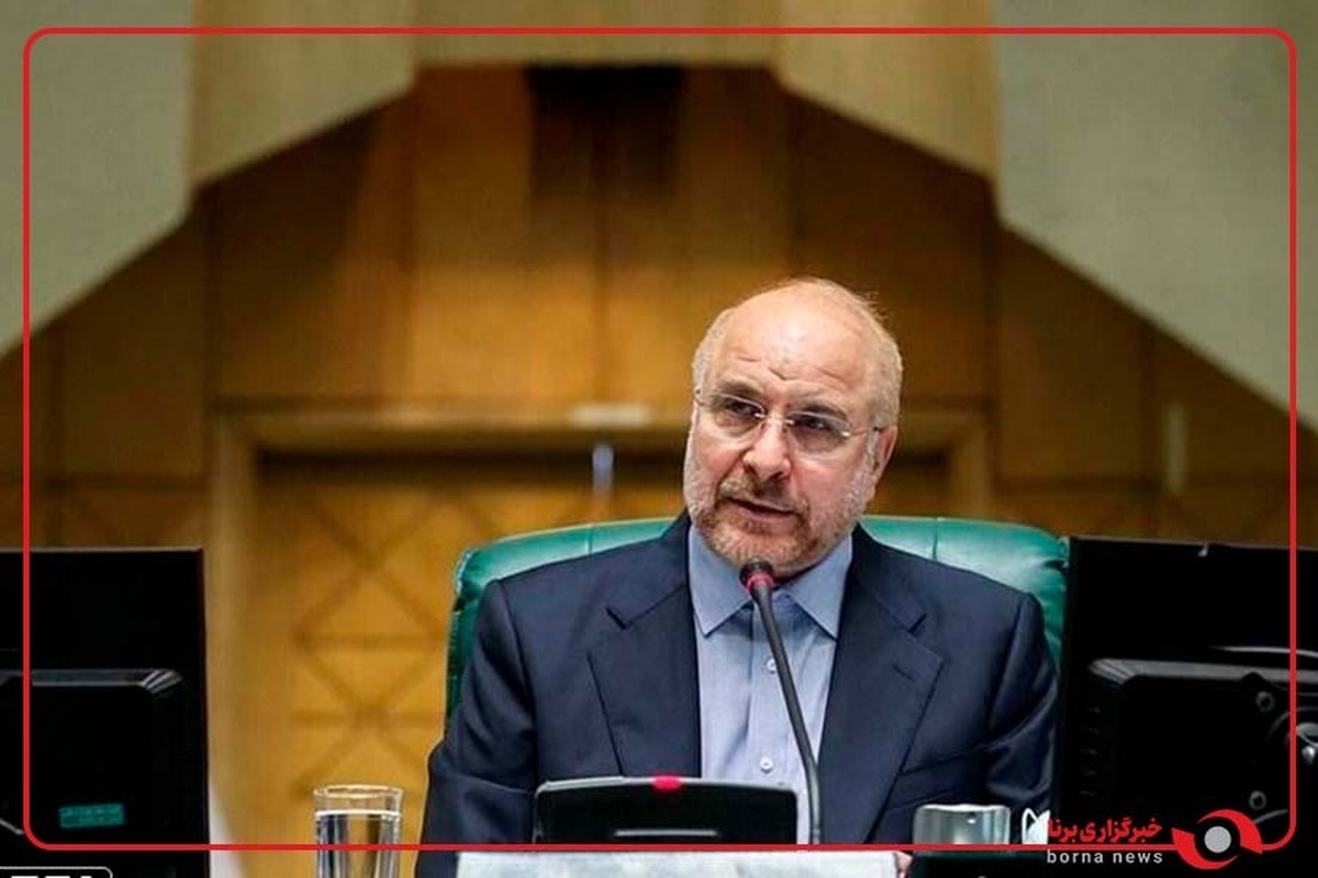 قالیباف: کلیپ آقای میرسلیم تهمت به مجلس است