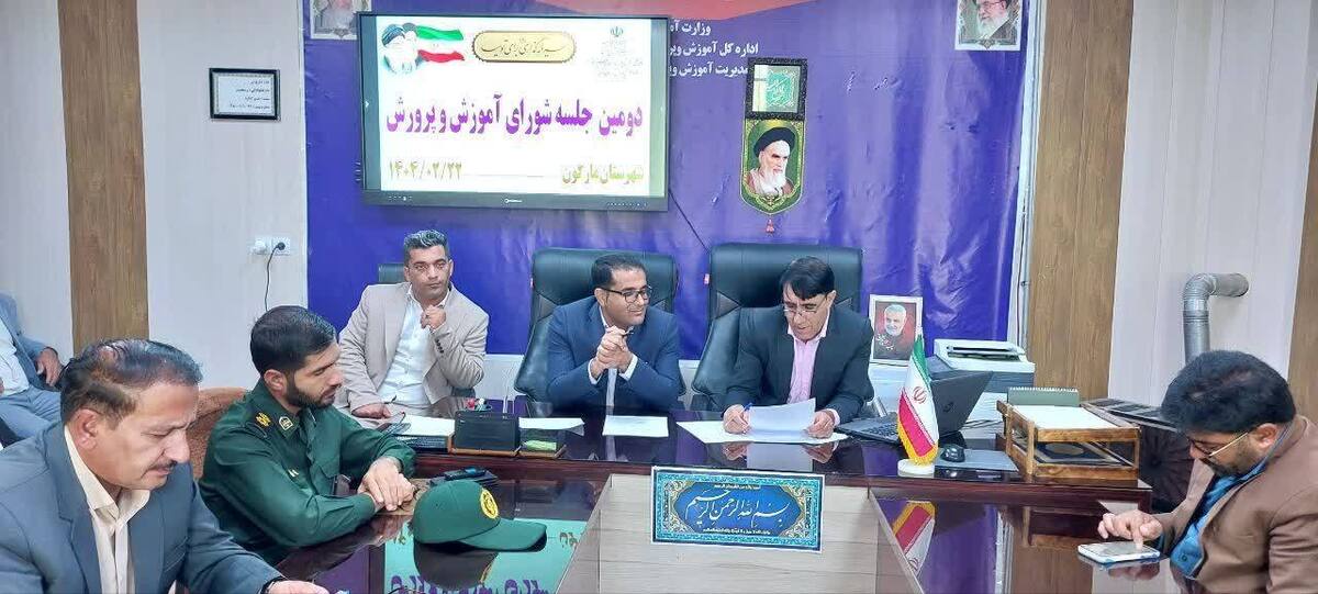 آماده‌سازی ۴ حوزه امتحانی در مارگون برای امتحانات نهایی