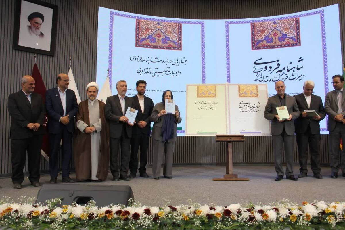 حکیم فردوسی؛ احیاگر زبان و ادب فارسی