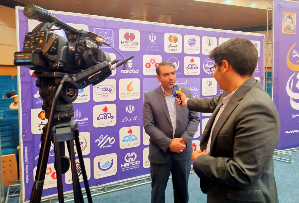 ارتباطات صنفی خانواده روابط عمومی و نقش شورای هماهنگی در ارتقاء جایگاه سازمانی مدیران و کارکنان