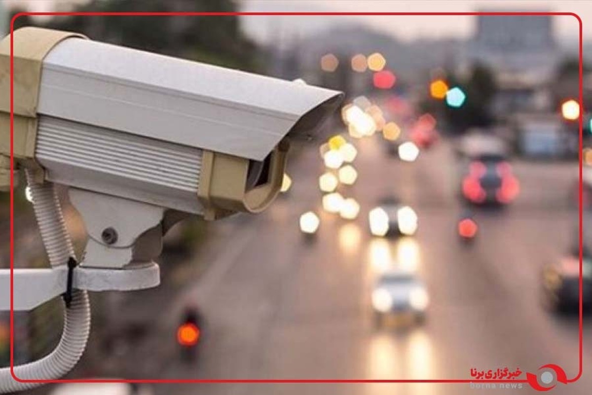 دوربین‌های نسل جدید در بزرگراه‌های تهران نصب می‌شود
