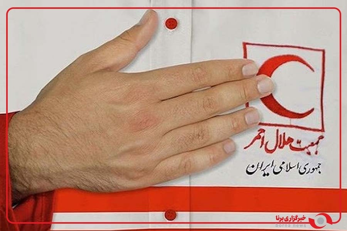 تلاش برای رفع ممنوعیت جذب نیرو در هلال احمر