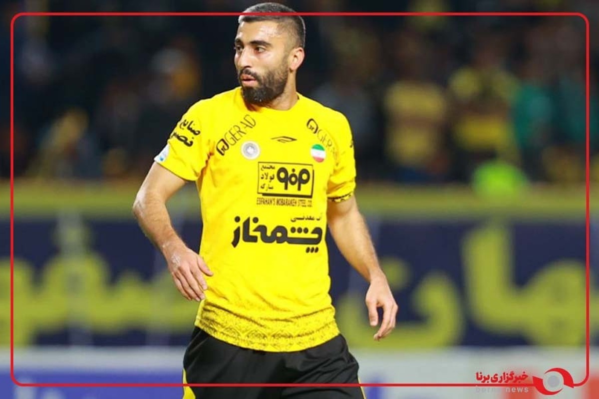 گل سپاهان به استقلال  توسط رضایی - دقیقۀ ۳۶