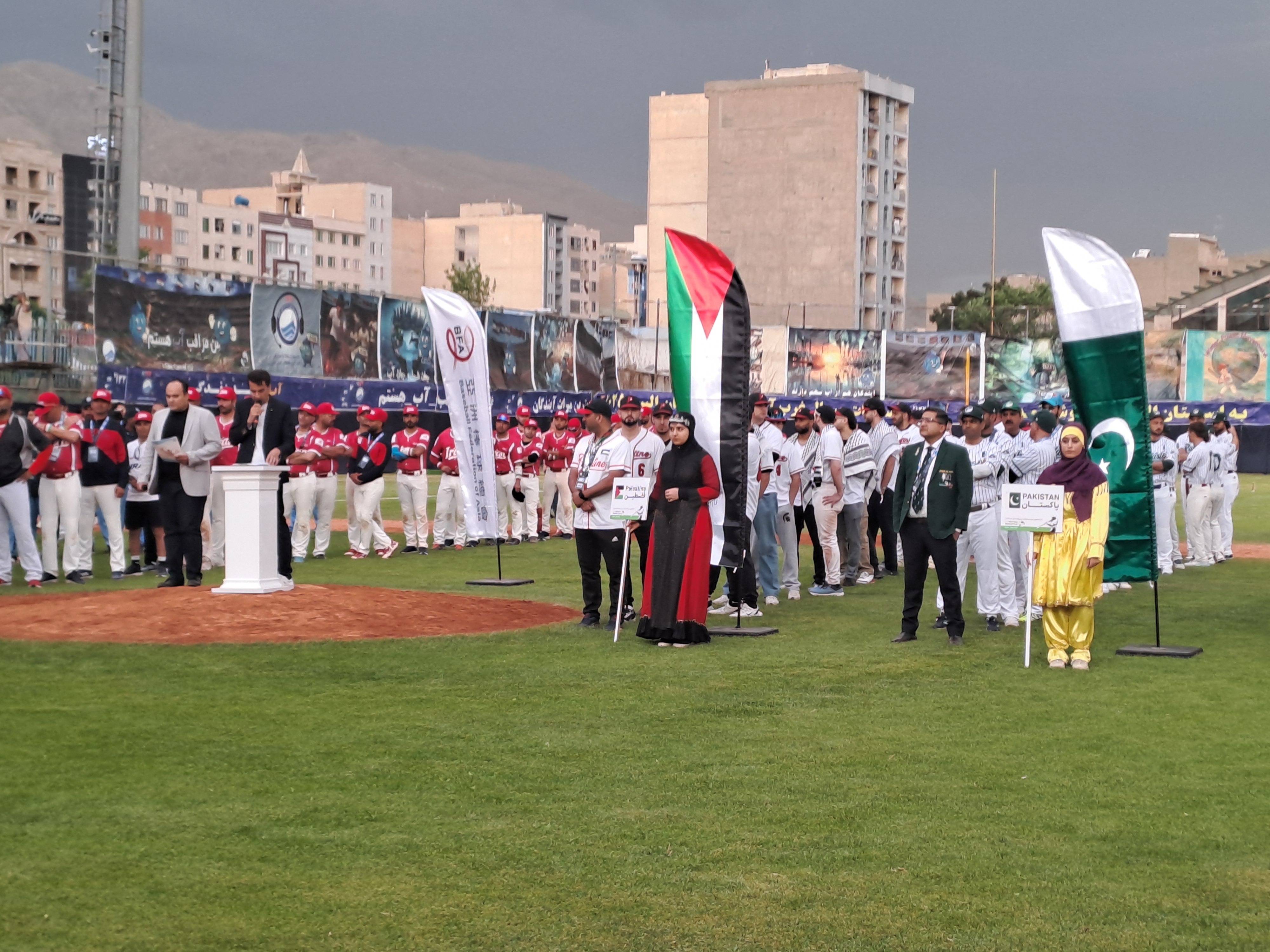 آیین افتتاحیه شانزدهمین دوره مسابقات بیسبال قهرمانی غرب آسیا برگزار شد آیین افتتاحیه شانزدهمین دوره مسابقات بیسبال قهرمانی غرب آسیا برگزار شد