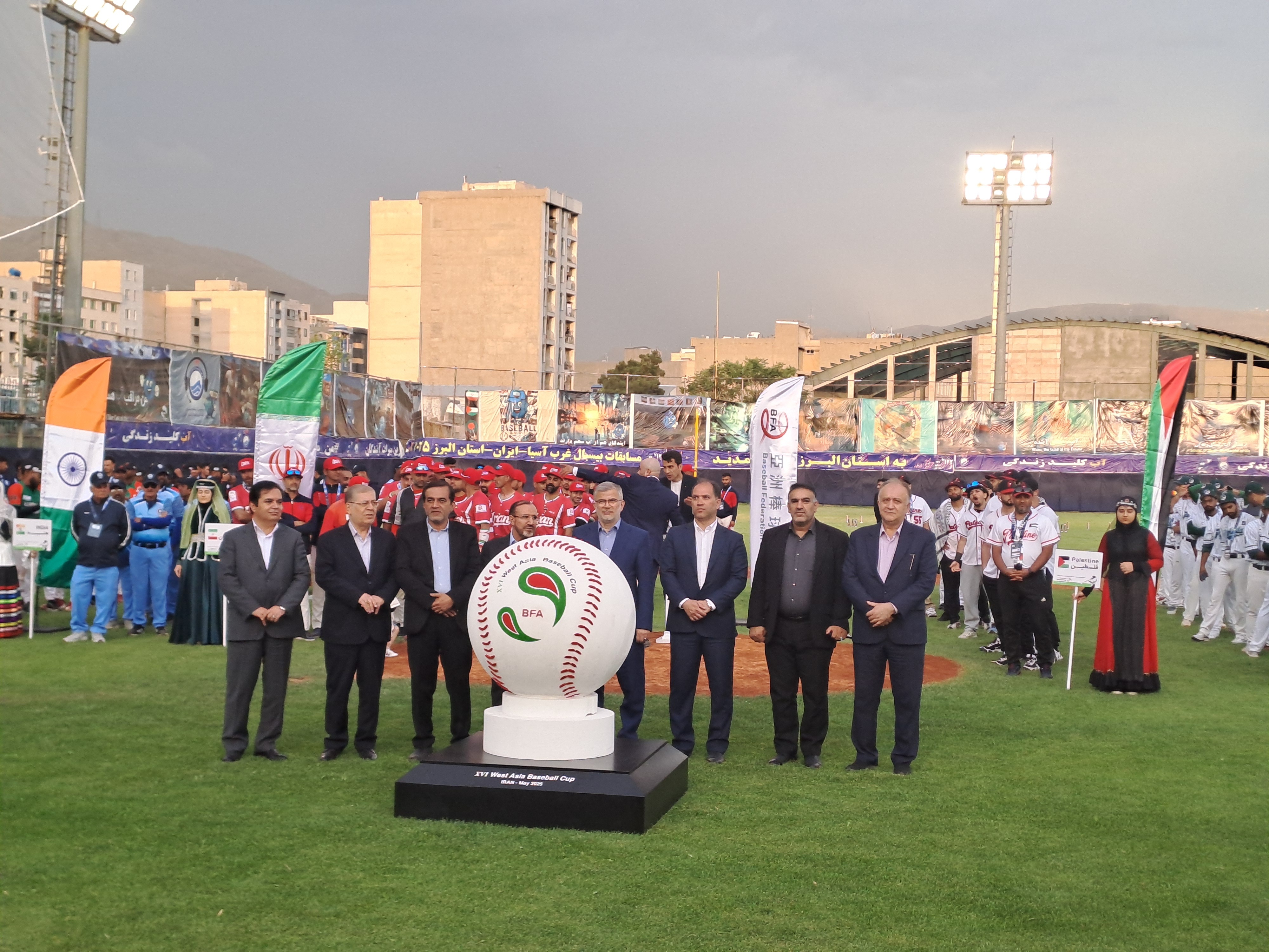 آیین افتتاحیه شانزدهمین دوره مسابقات بیسبال قهرمانی غرب آسیا برگزار شد آیین افتتاحیه شانزدهمین دوره مسابقات بیسبال قهرمانی غرب آسیا برگزار شد