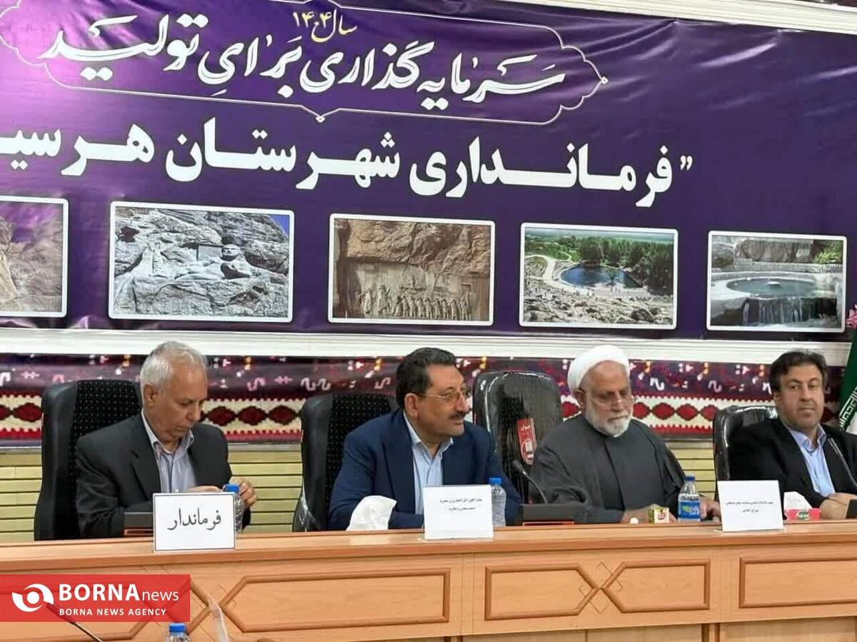 افزایش ظرفیت تولید برق صنعتی؛ گام جدید برای کاهش خاموشی در واحد‌های تولیدی