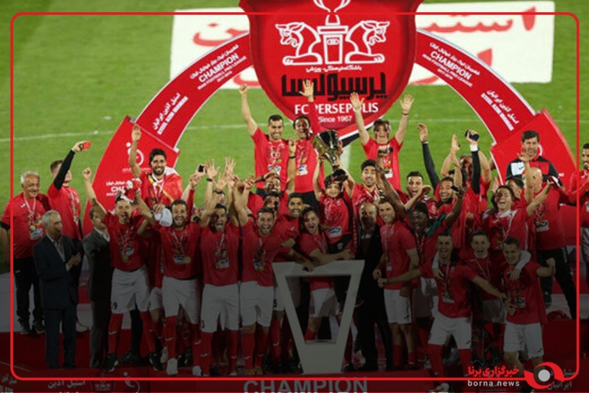 لحظه بالابردن جام توسط شجاع خلیل زاده