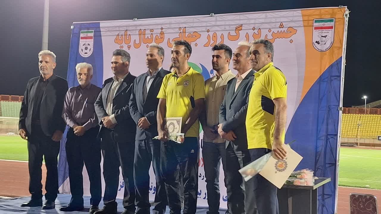 جشن بزرگ روز جهانی فوتبال پایه در قزوین برگزار شد جشن بزرگ روز جهانی فوتبال پایه در قزوین برگزار شد