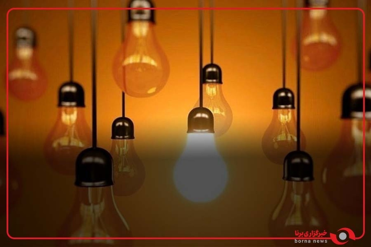 چرا خاموشی‌ها امسال از بهار شروع شد؟