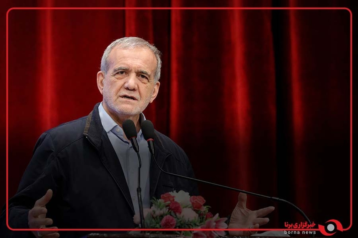 با هم می‌سازیم