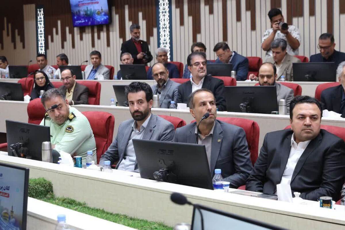 توسعه زیرساخت‌های هوشمندسازی شهر مشهد