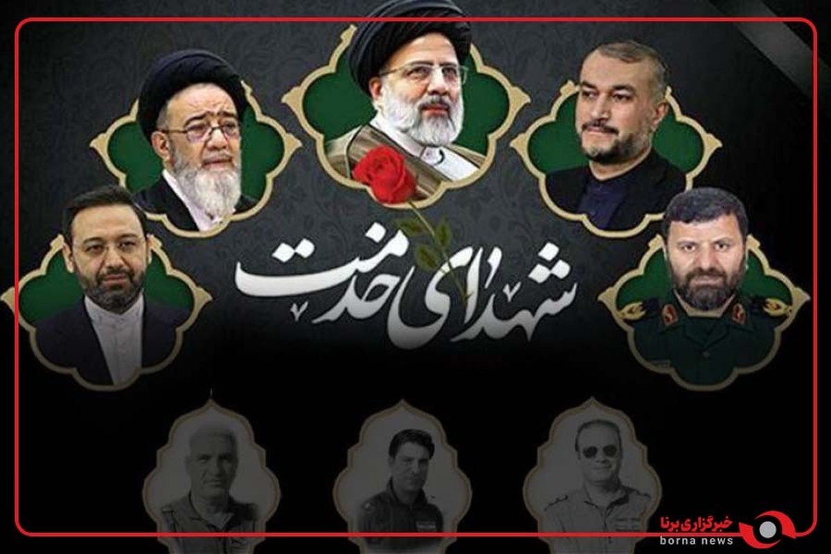 خاطره رئیس‌جمهور از زندگی ساده شهدای خدمت