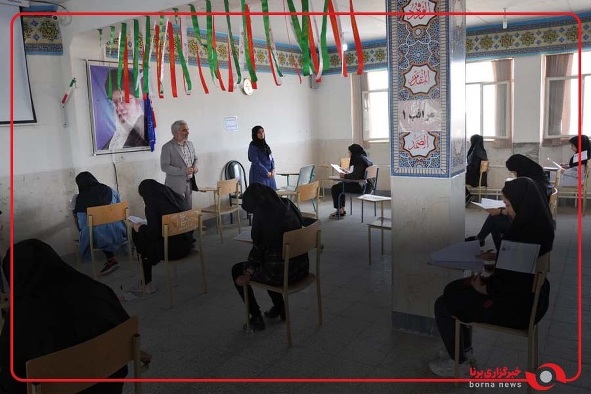 آغاز امتحانات نهایی زیر ذره بین دستگاه سینگال یاب