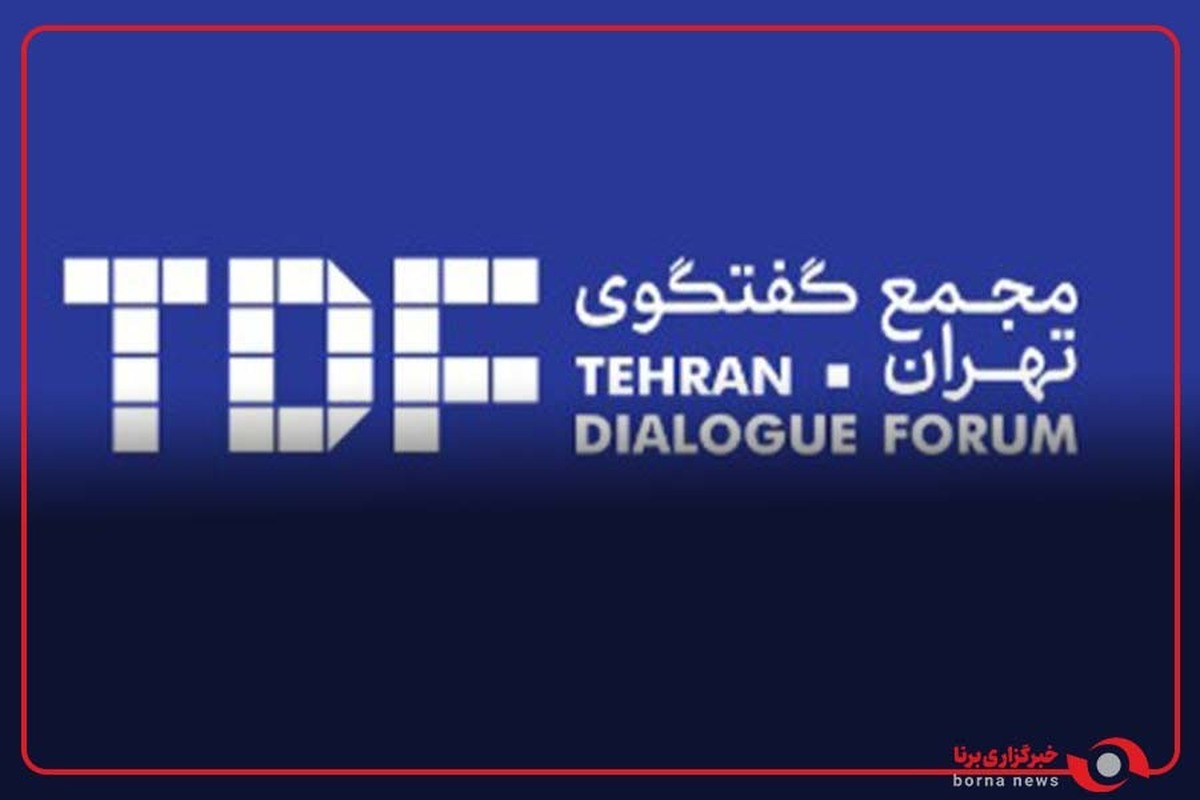 دیدار سه جانبه وزیران خارجه ایران، عمان و قطر در حاشیه مجمع گفتگوهای تهران