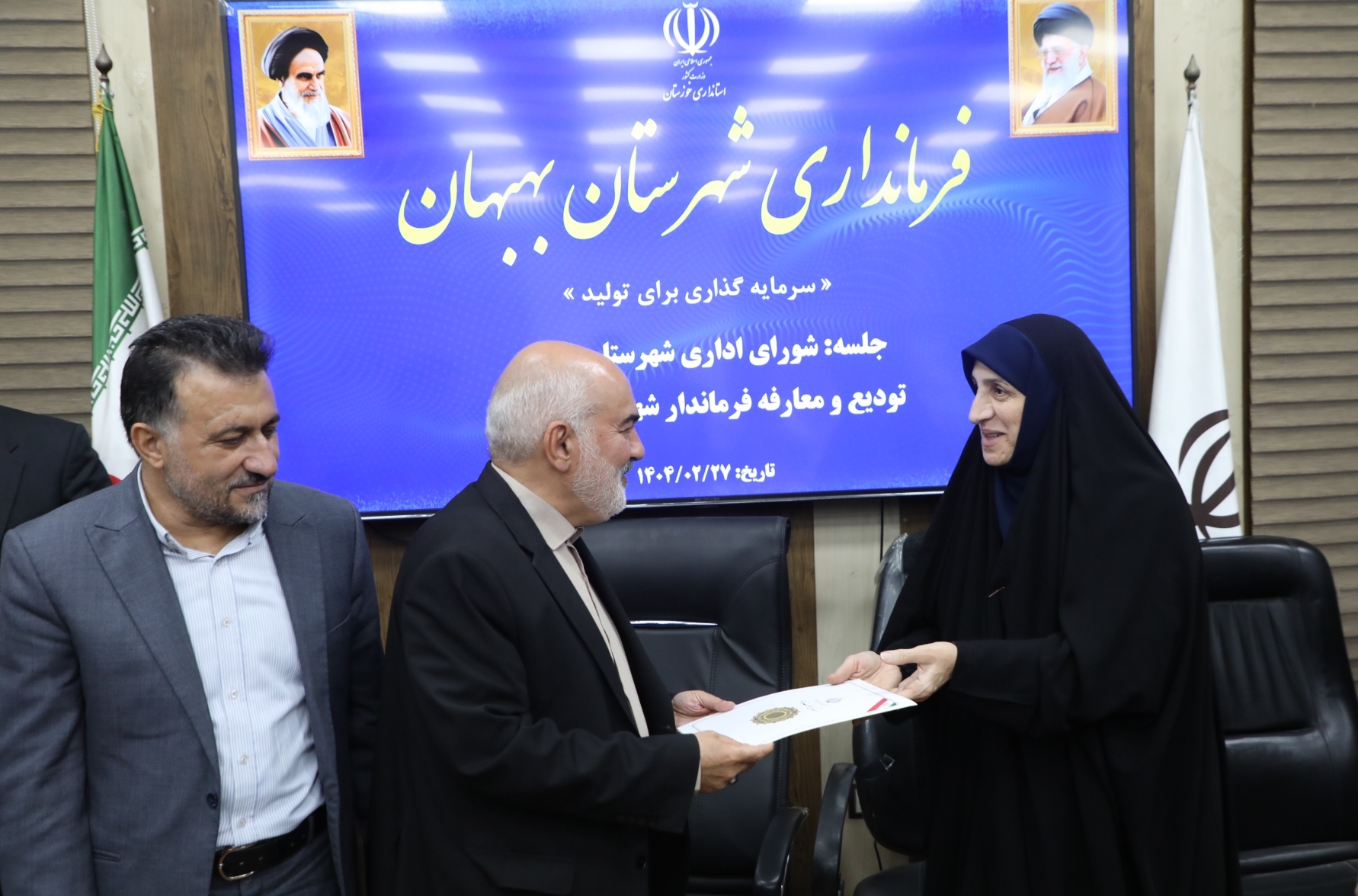 استاندار خوزستان: