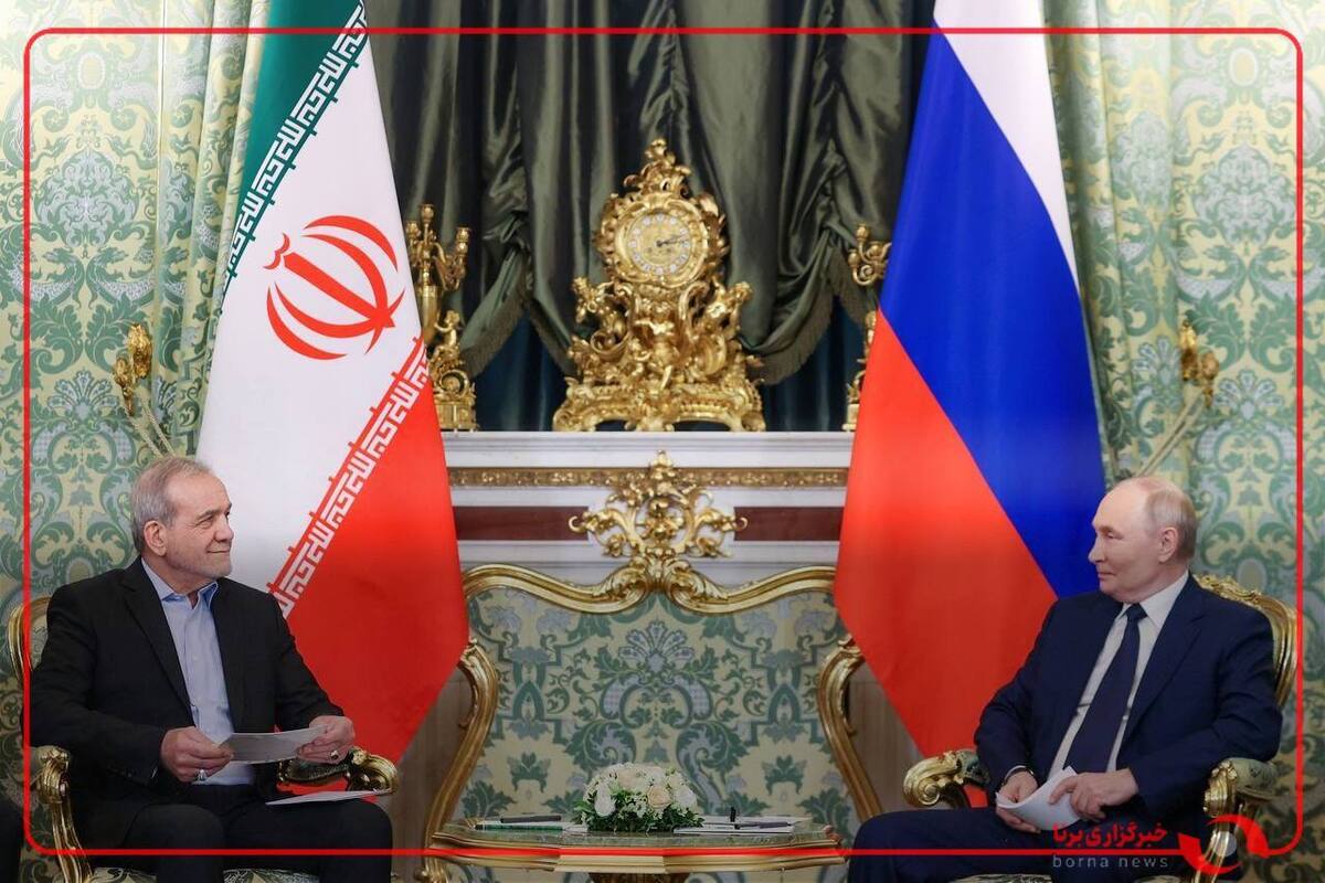 امضا سند همکاری داده‌های مکانی و نقشه‌برداری بین ایران و روسیه