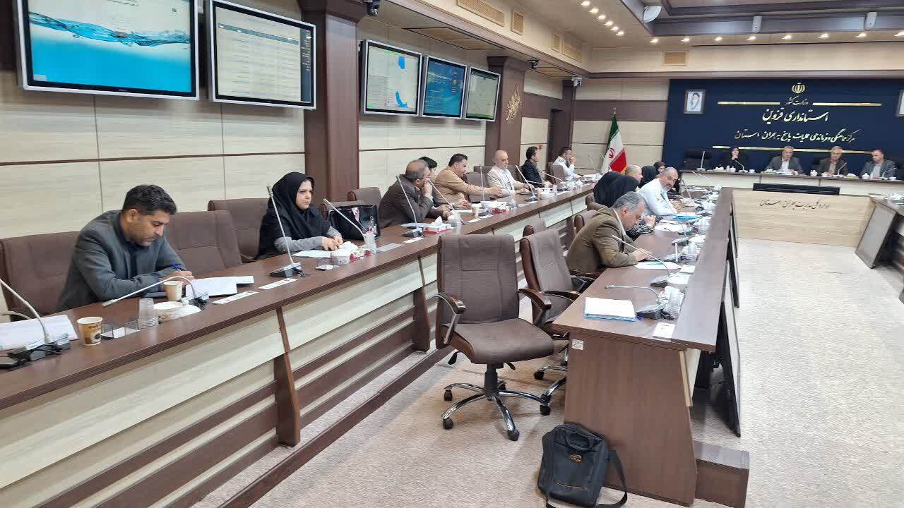 افزایش نشاط اجتماعی در استان قزوین را جدی بگیریم