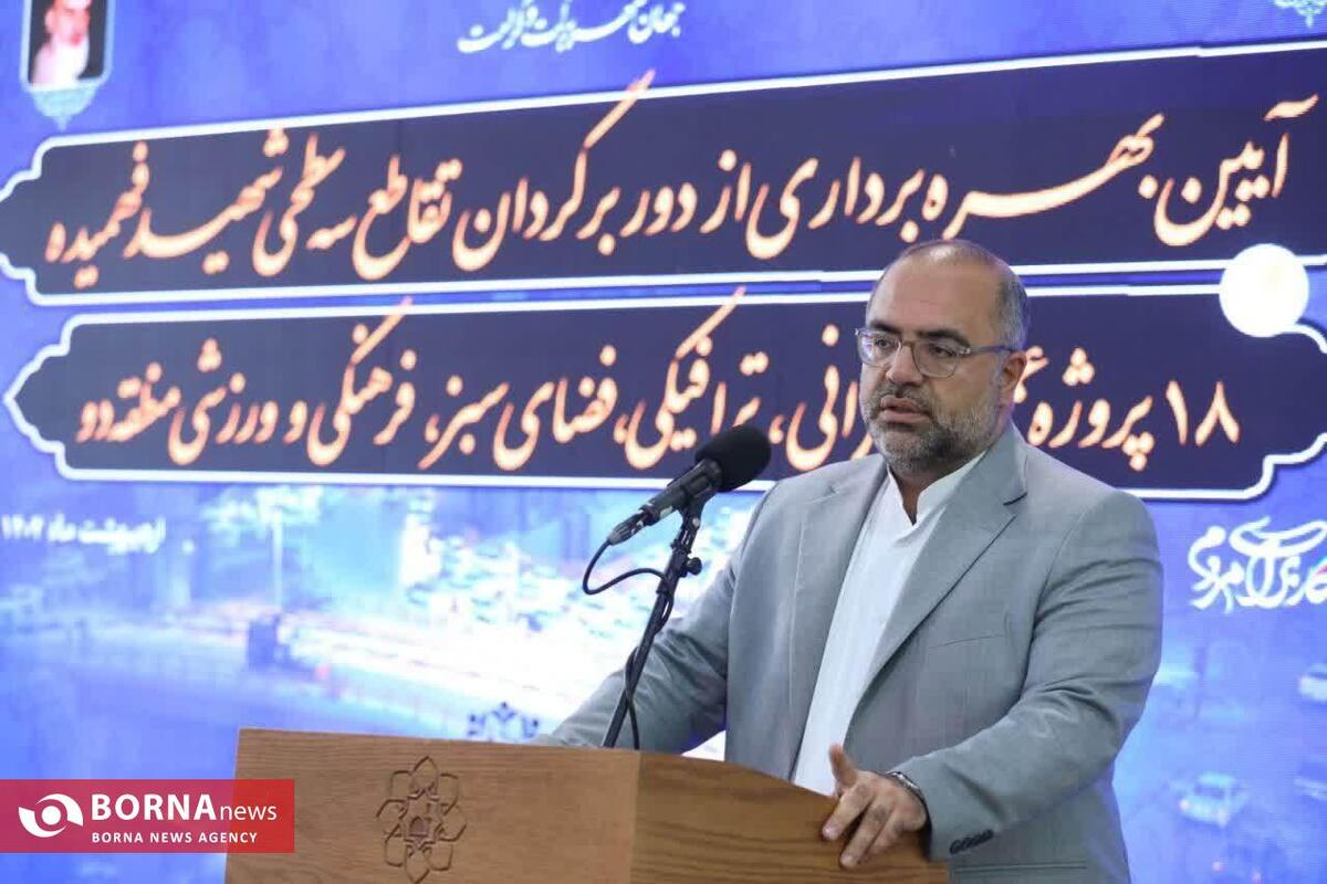 کاهش گره‌های ترافیکی با افتتاح دوربرگردان شهید فهمیده و اجرای ۱۸ پروژه عمرانی در مشهد