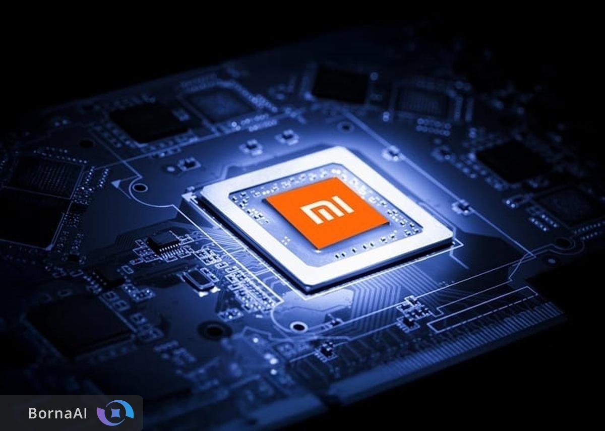 سرمایه‌گذاری ۶.۹ میلیارد دلاری شیائومی در تراشه‌سازی