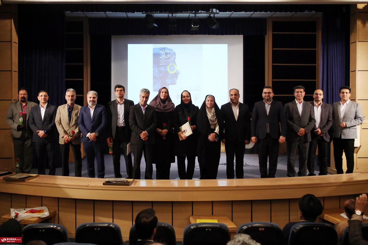 همایش مدیران روابط عمومی های استان فارس