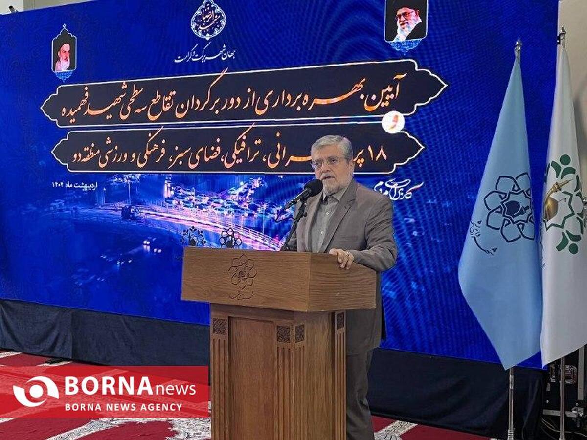 توسعه پایدار مشهد با اولویت محیط زیست و حمل‌ونقل شهری