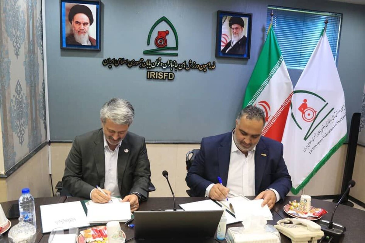 توسعه رشته پاراموی‌تای در اهداف فدراسیون جانبازان و توان یابان در سال ۱۴۰۴