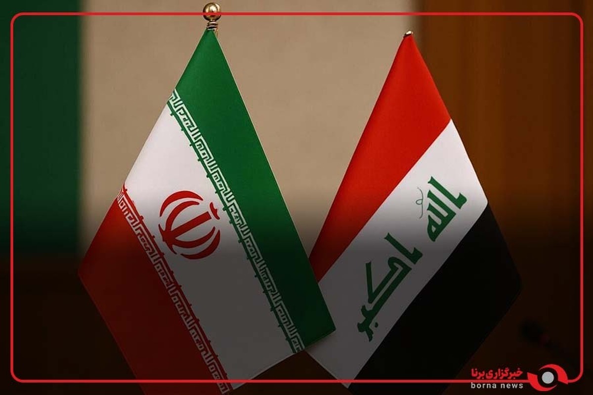 وزیر ورزش عراق: به دنبال همکاری با ایران در همه زمینه‌های ورزش هستیم