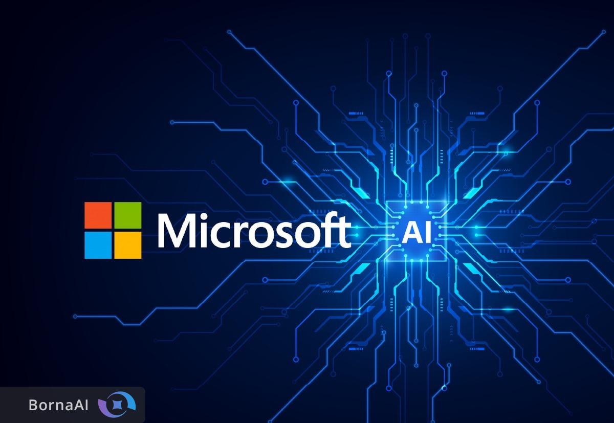 مایکروسافت به دنبال هوش مصنوعی با حافظه ماندگار