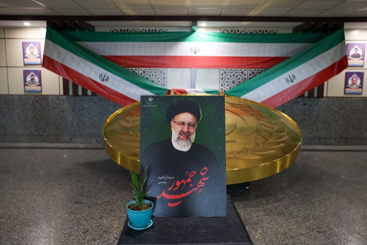 برگزاری مراسم اولین سالگرد شهیدان خدمت به میزبانی وزارت ورزش و جوانان