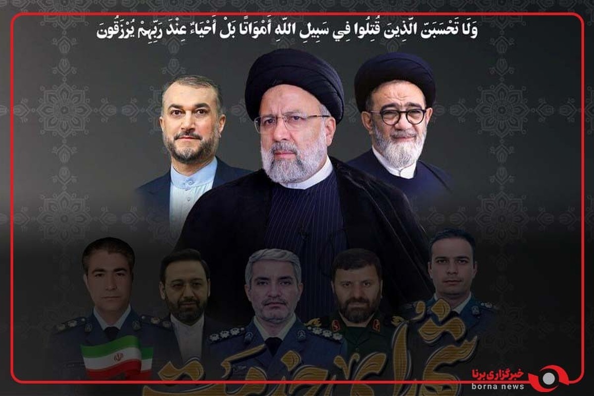 مدیحه‌سرایی مداح اهل بیت در مراسم اولین سالگرد شهدای خدمت- حسینیه وزارت ورزش و جوانان