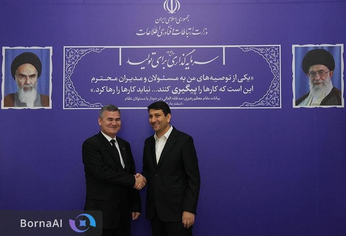 دیپلماسی فناوری ایران در مسیر جاده ابریشم