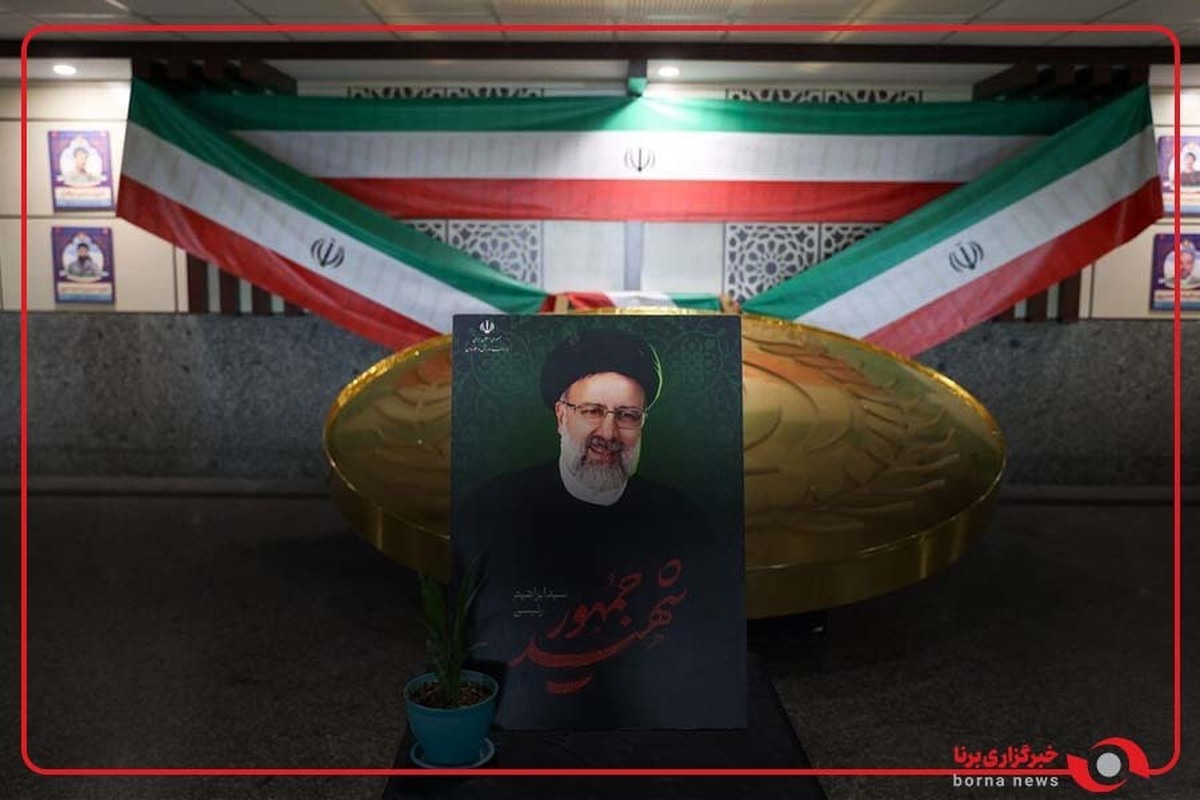 مراسم اولین سالگرد شهیدان خدمت در وزارت ورزش و جوانان